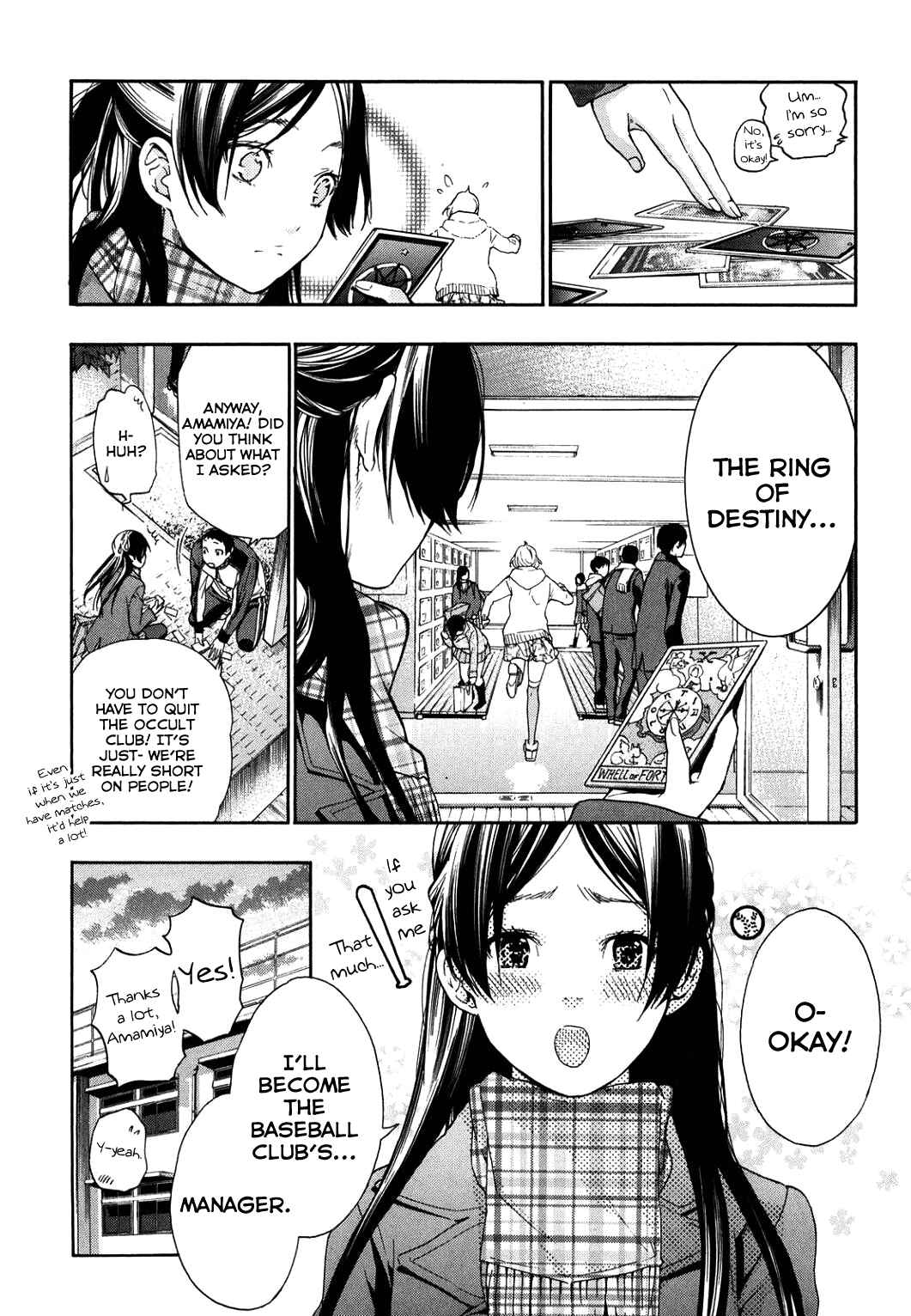 Page 21 Chapter 34 Musunde Hiraite