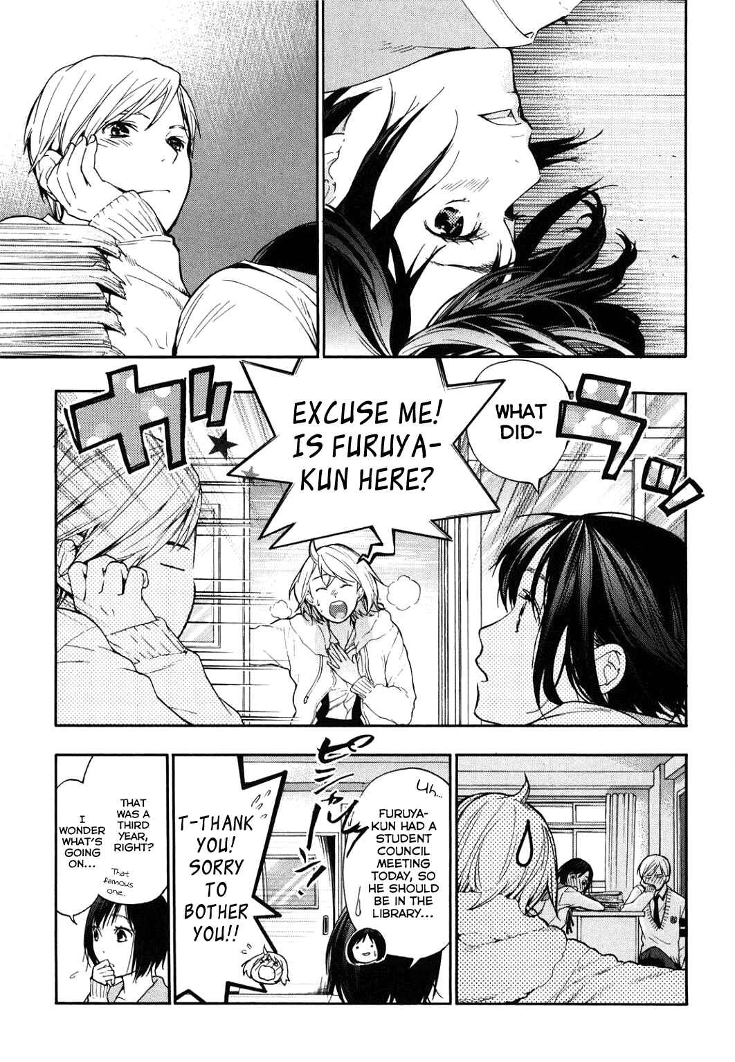 Page 23 Chapter 34 Musunde Hiraite