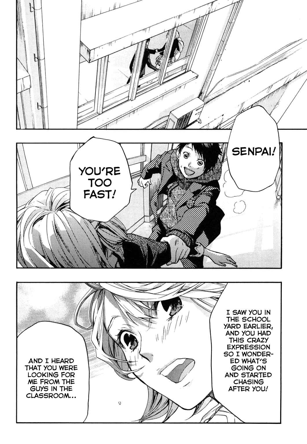 Page 28 Chapter 34 Musunde Hiraite