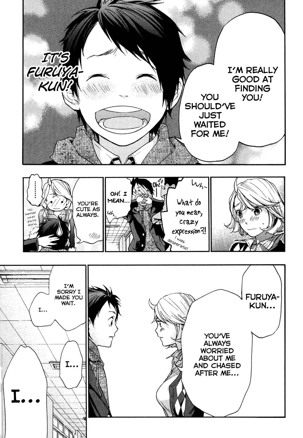 Page 29 Chapter 34 Musunde Hiraite
