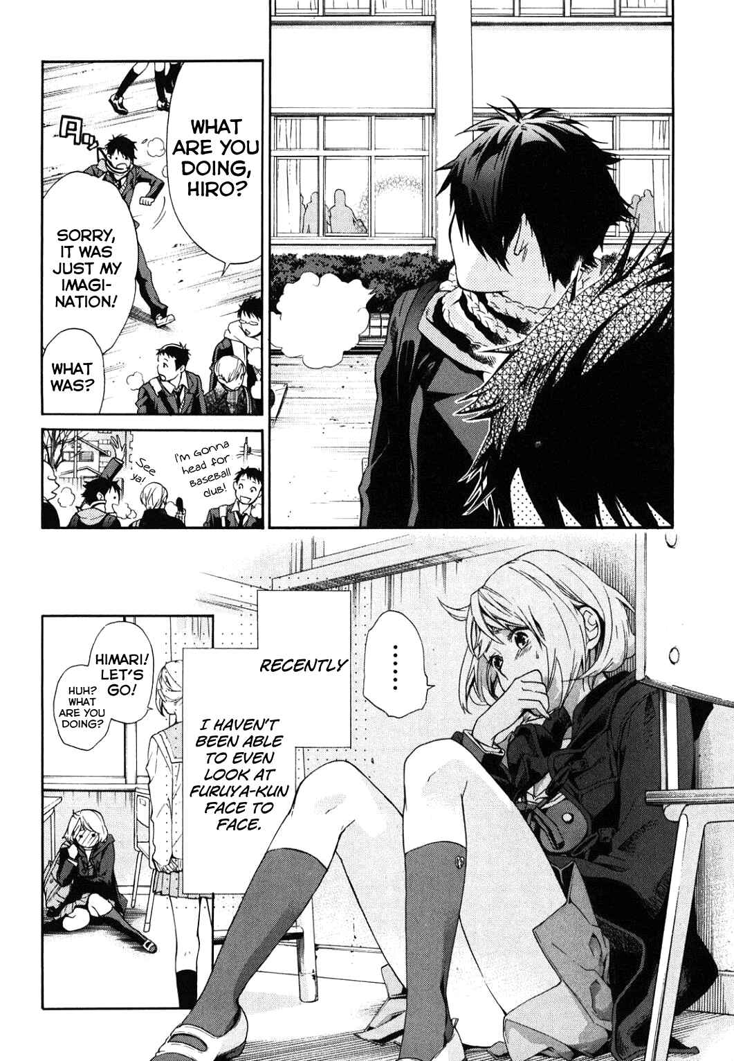 Page 3 Chapter 34 Musunde Hiraite