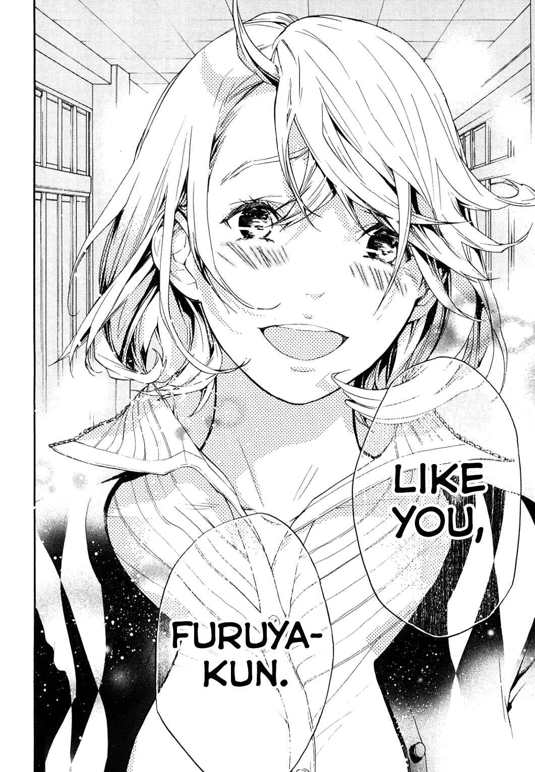 Page 30 Chapter 34 Musunde Hiraite
