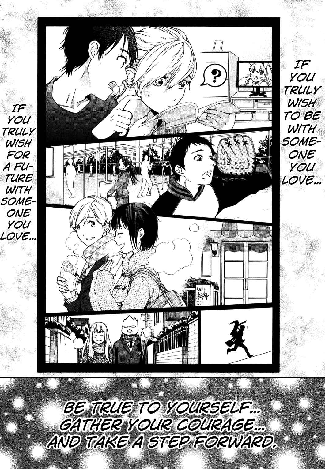 Page 36 Chapter 34 Musunde Hiraite