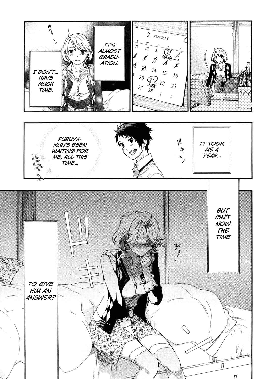 Page 9 Chapter 34 Musunde Hiraite