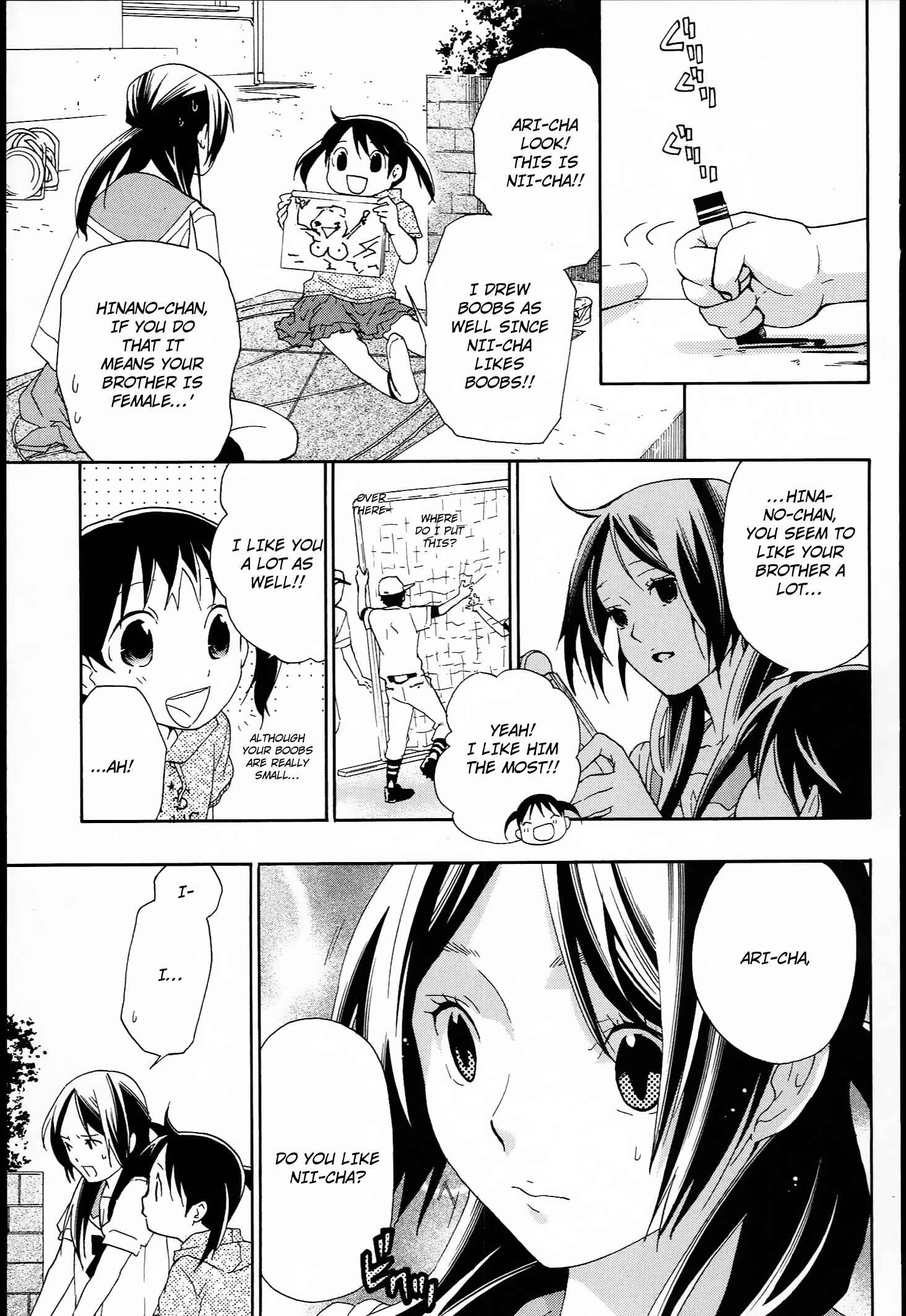 Page 11 Chapter 9 Musunde Hiraite