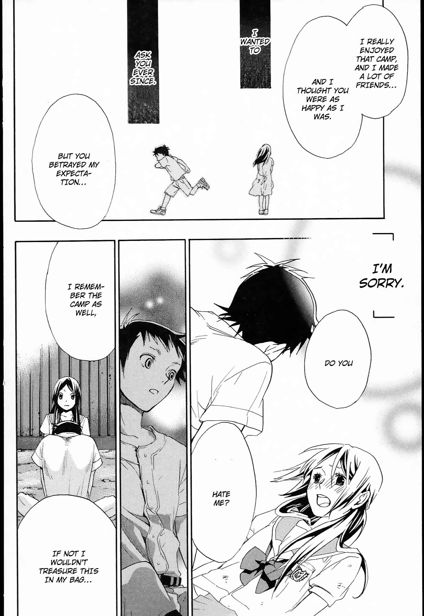 Page 30 Chapter 9 Musunde Hiraite