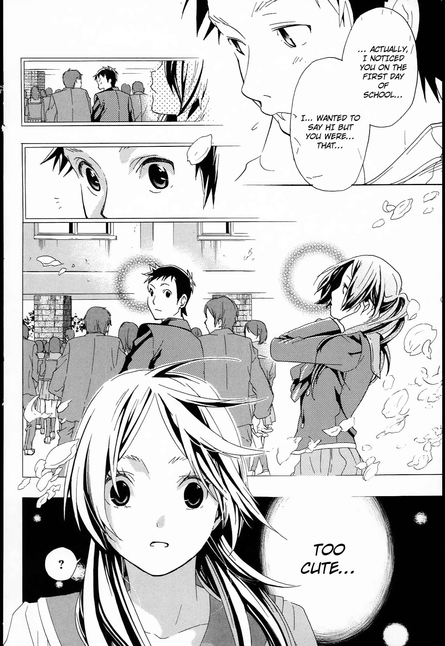 Page 34 Chapter 9 Musunde Hiraite