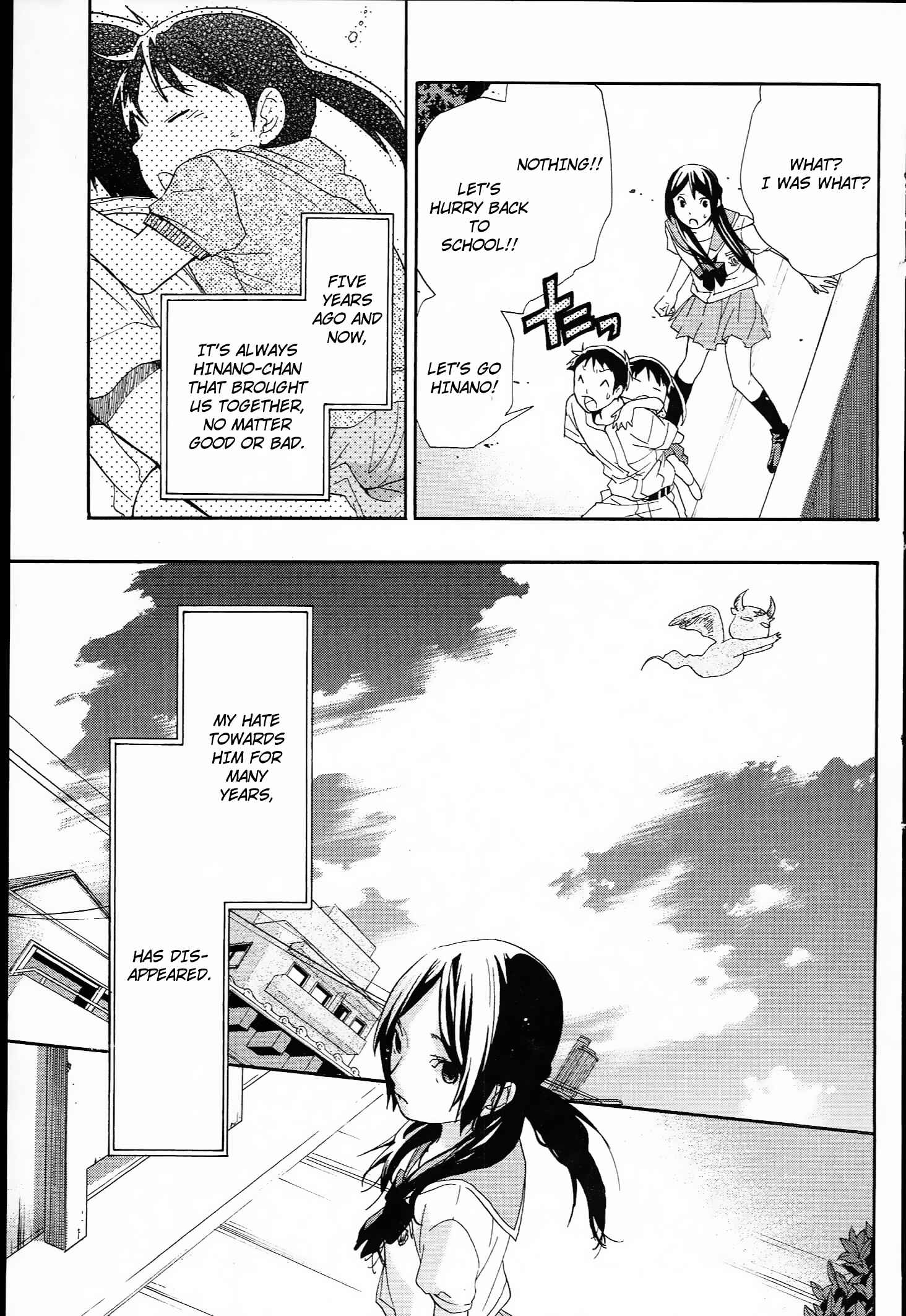 Page 35 Chapter 9 Musunde Hiraite
