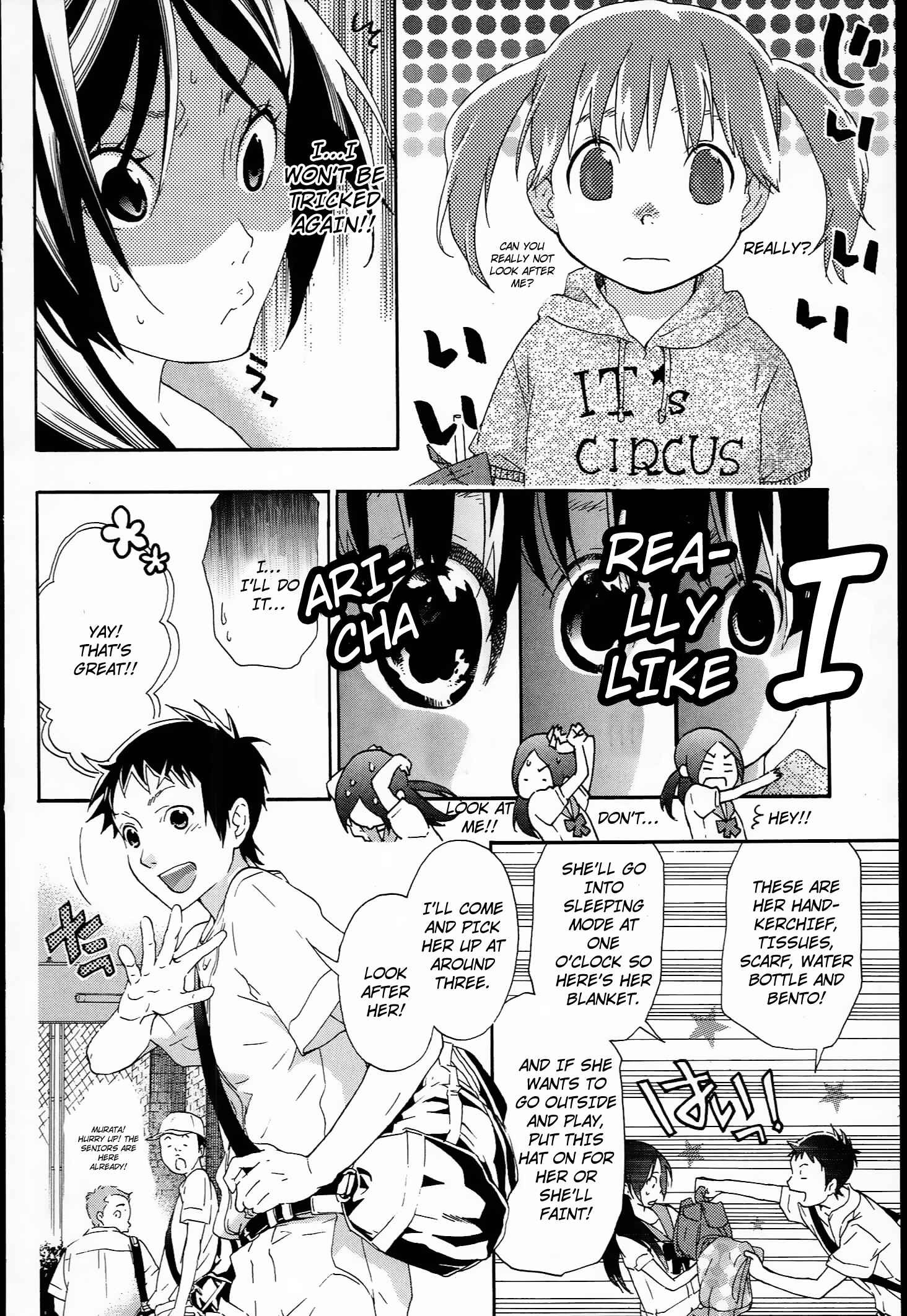 Page 4 Chapter 9 Musunde Hiraite
