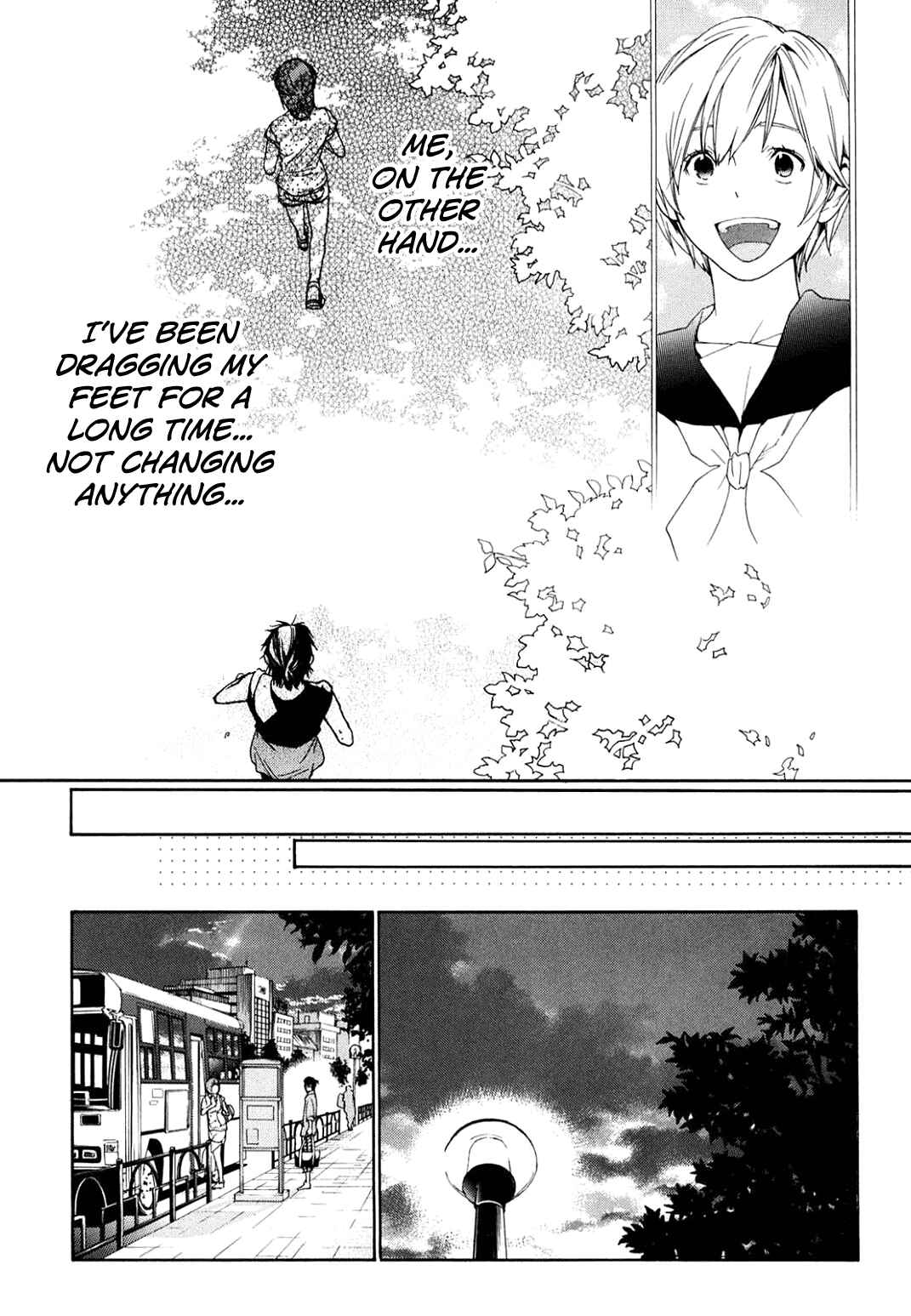 Page 14 Chapter 37 Musunde Hiraite