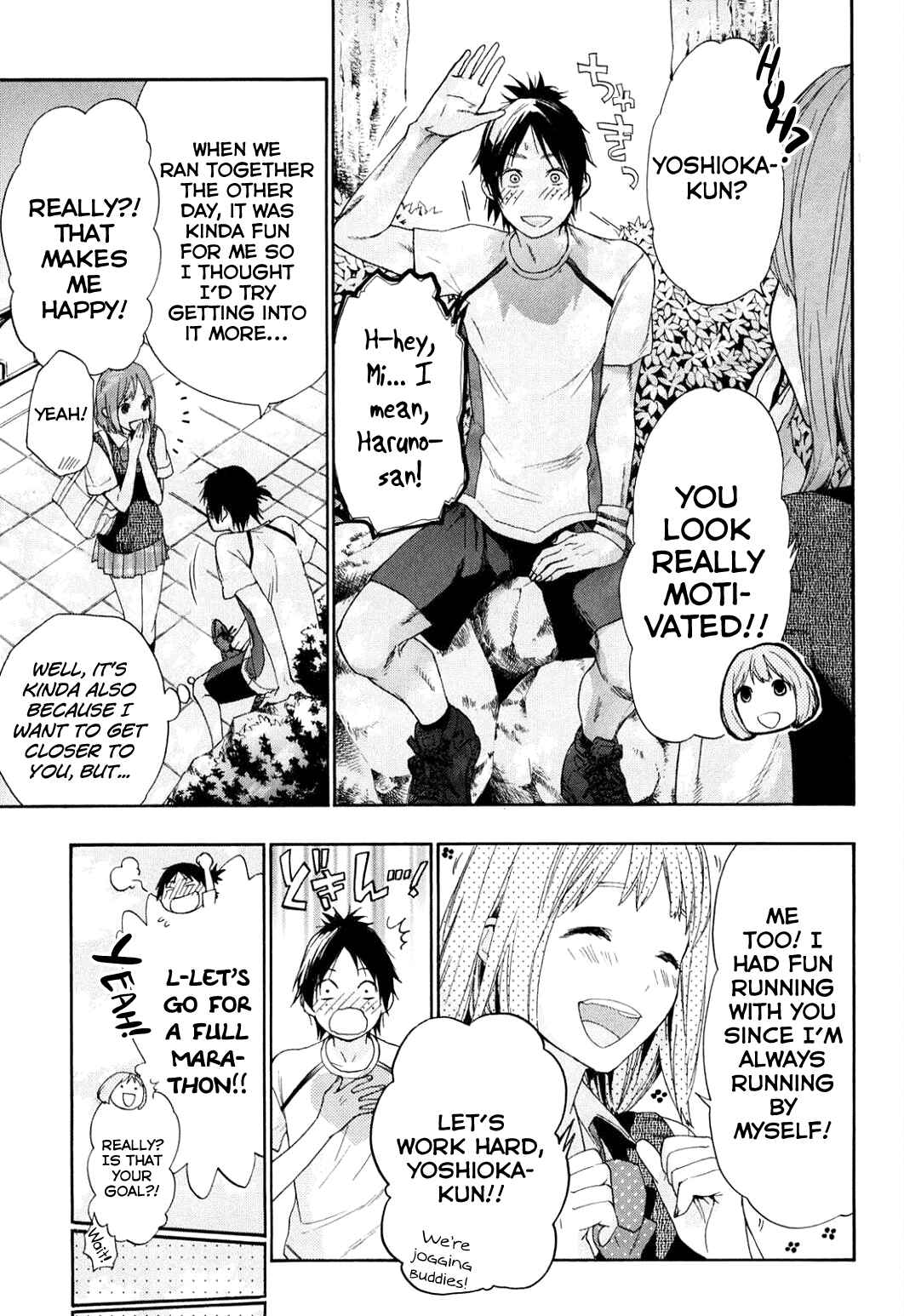 Page 16 Chapter 37 Musunde Hiraite