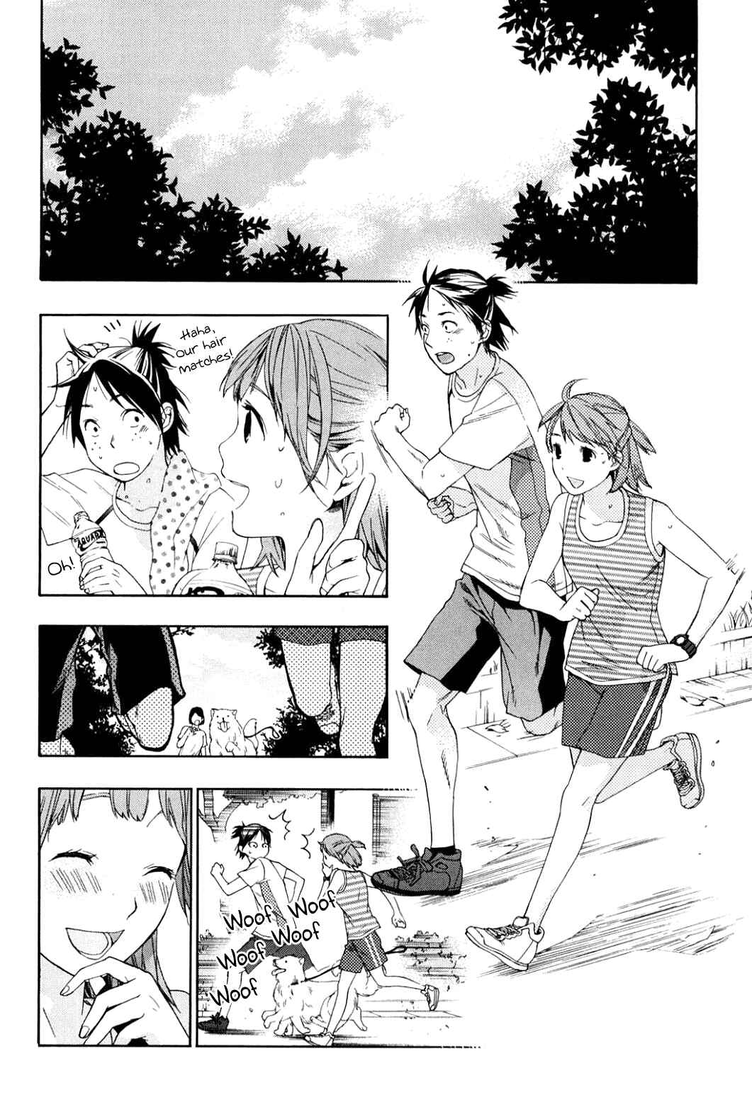 Page 17 Chapter 37 Musunde Hiraite