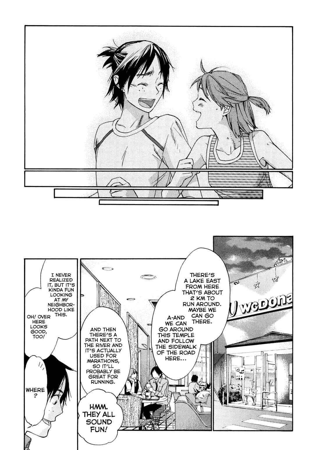Page 18 Chapter 37 Musunde Hiraite