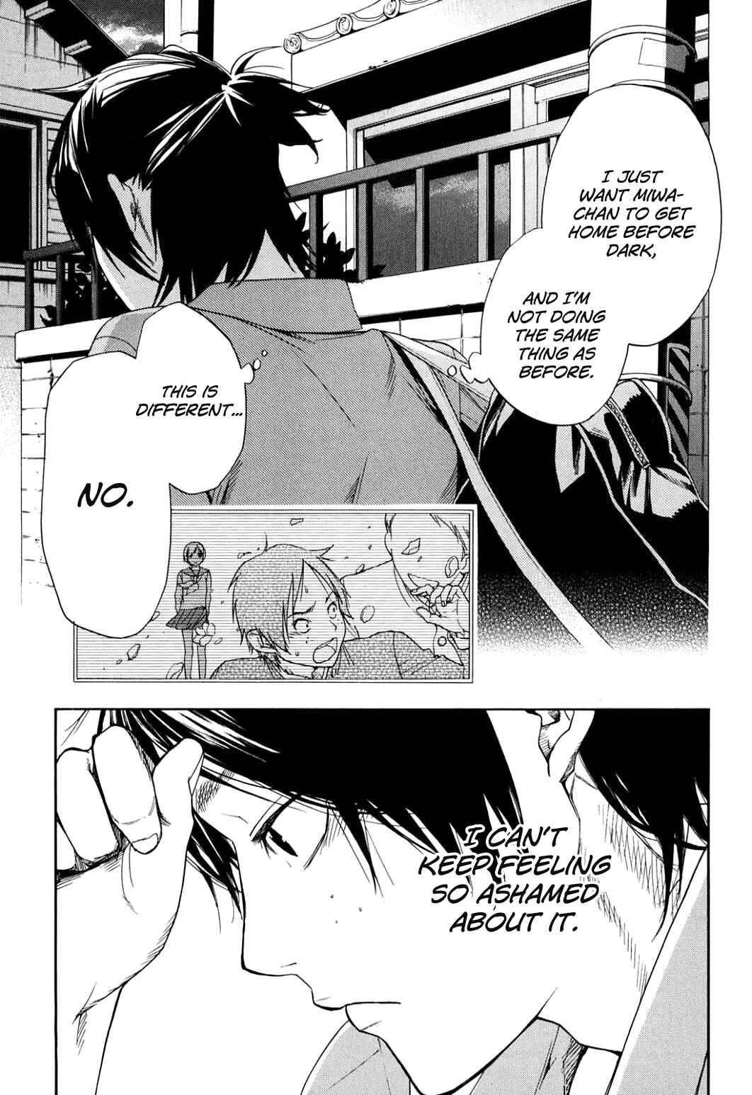 Page 22 Chapter 37 Musunde Hiraite