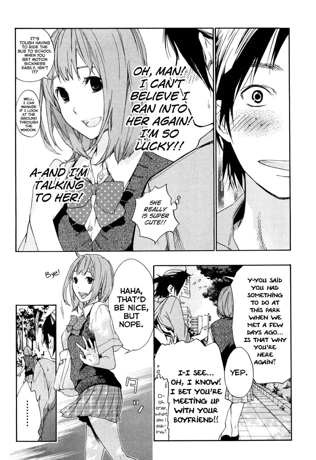 Page 5 Chapter 37 Musunde Hiraite