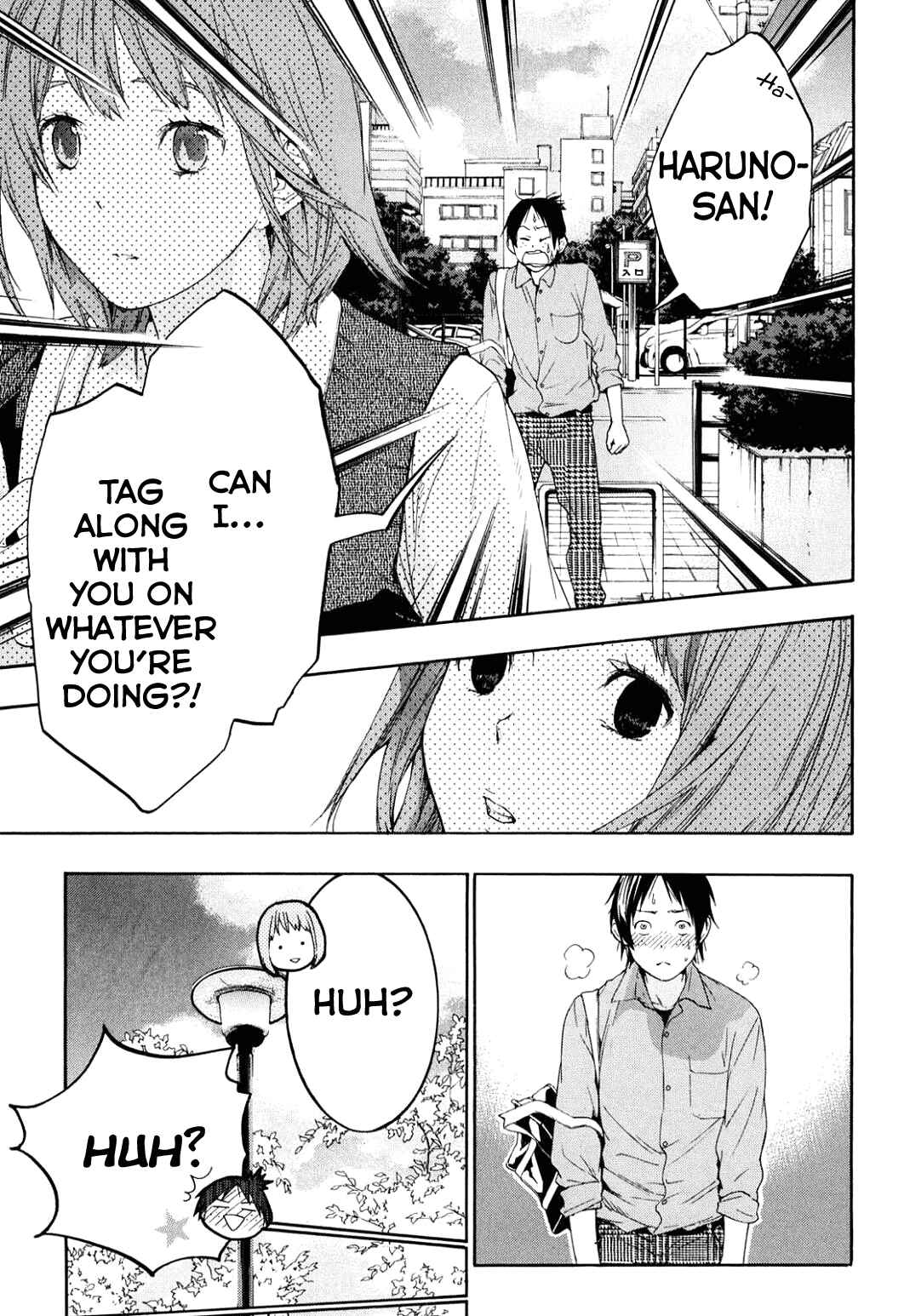 Page 6 Chapter 37 Musunde Hiraite