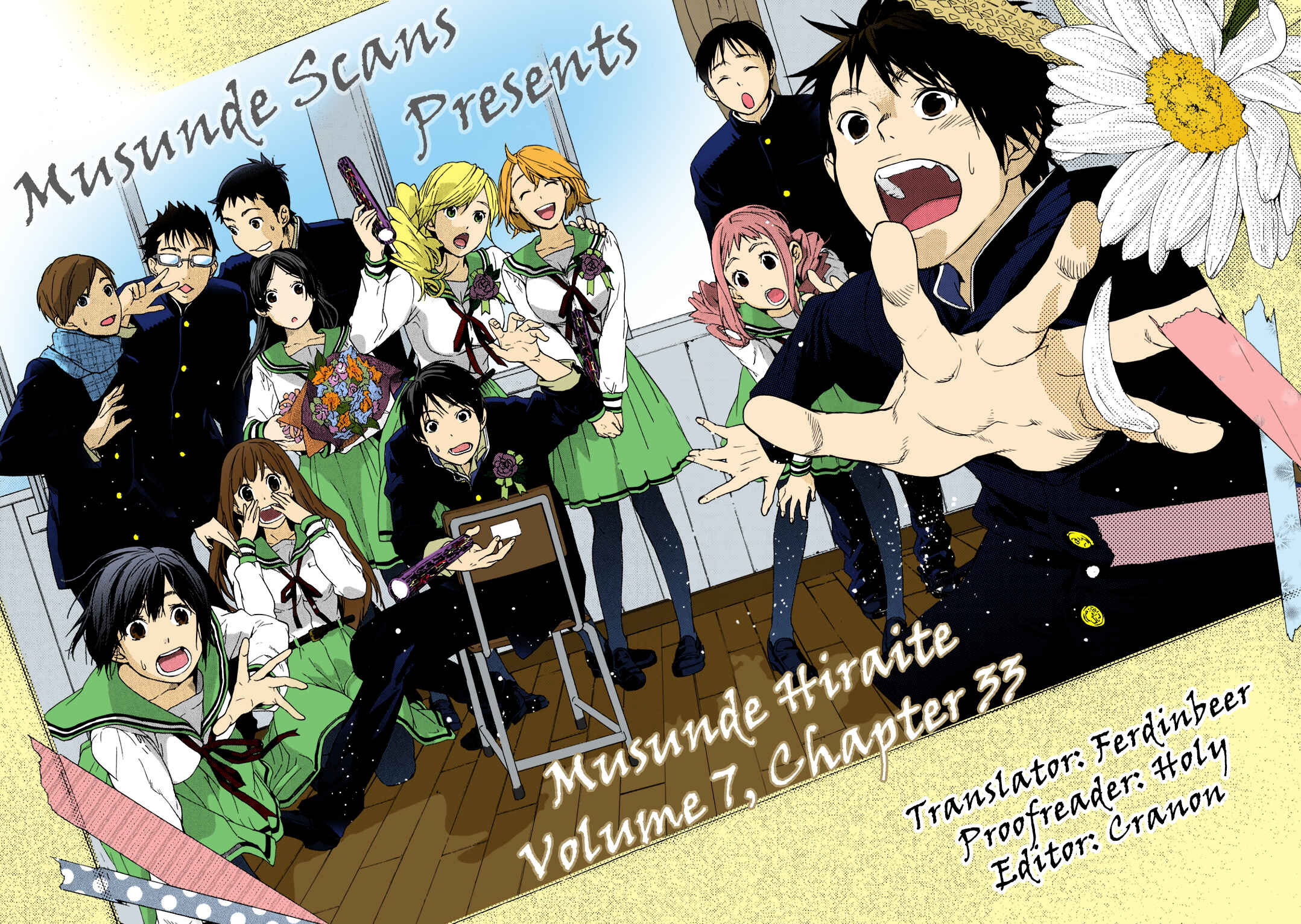 Page 1 Chapter 33 Musunde Hiraite