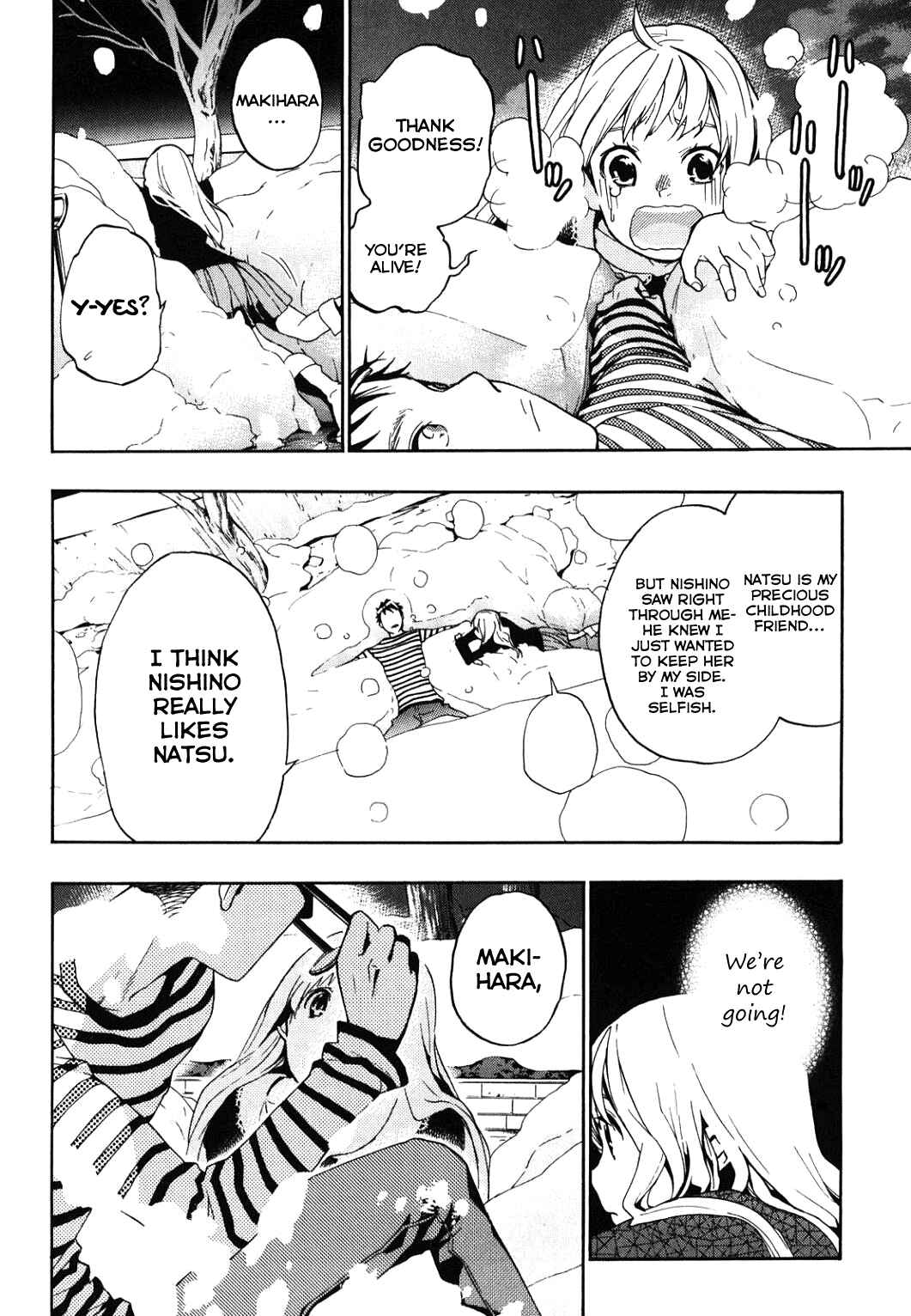 Page 19 Chapter 33 Musunde Hiraite