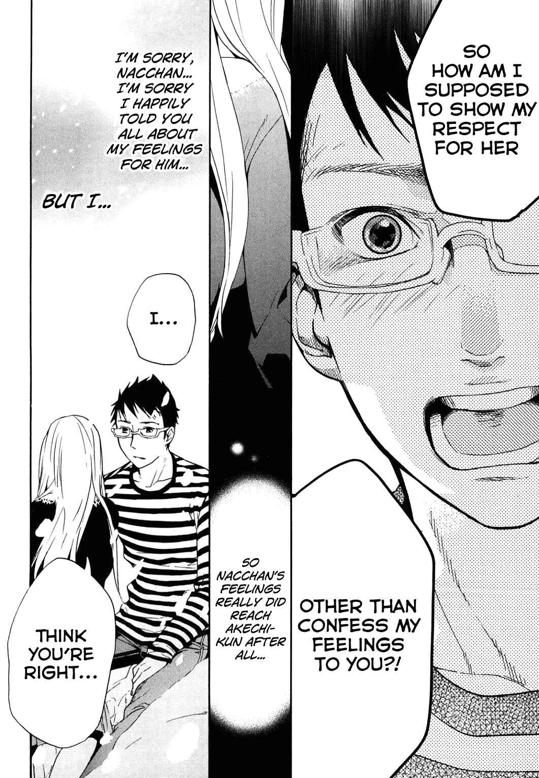Page 23 Chapter 33 Musunde Hiraite