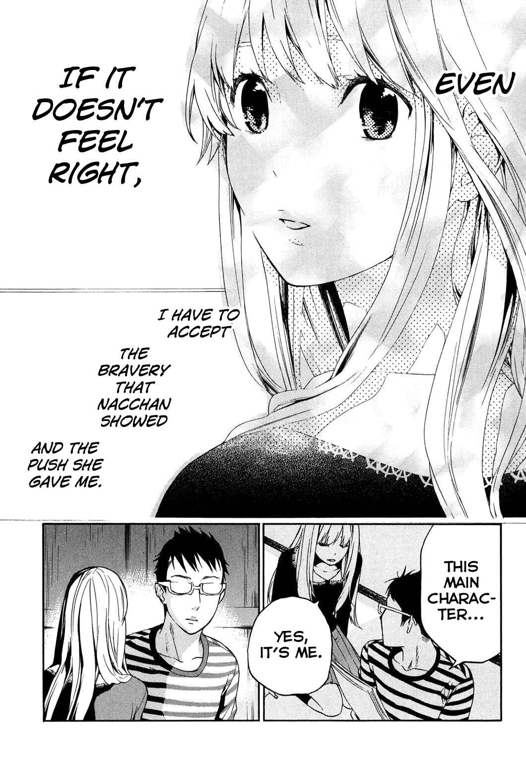 Page 26 Chapter 33 Musunde Hiraite