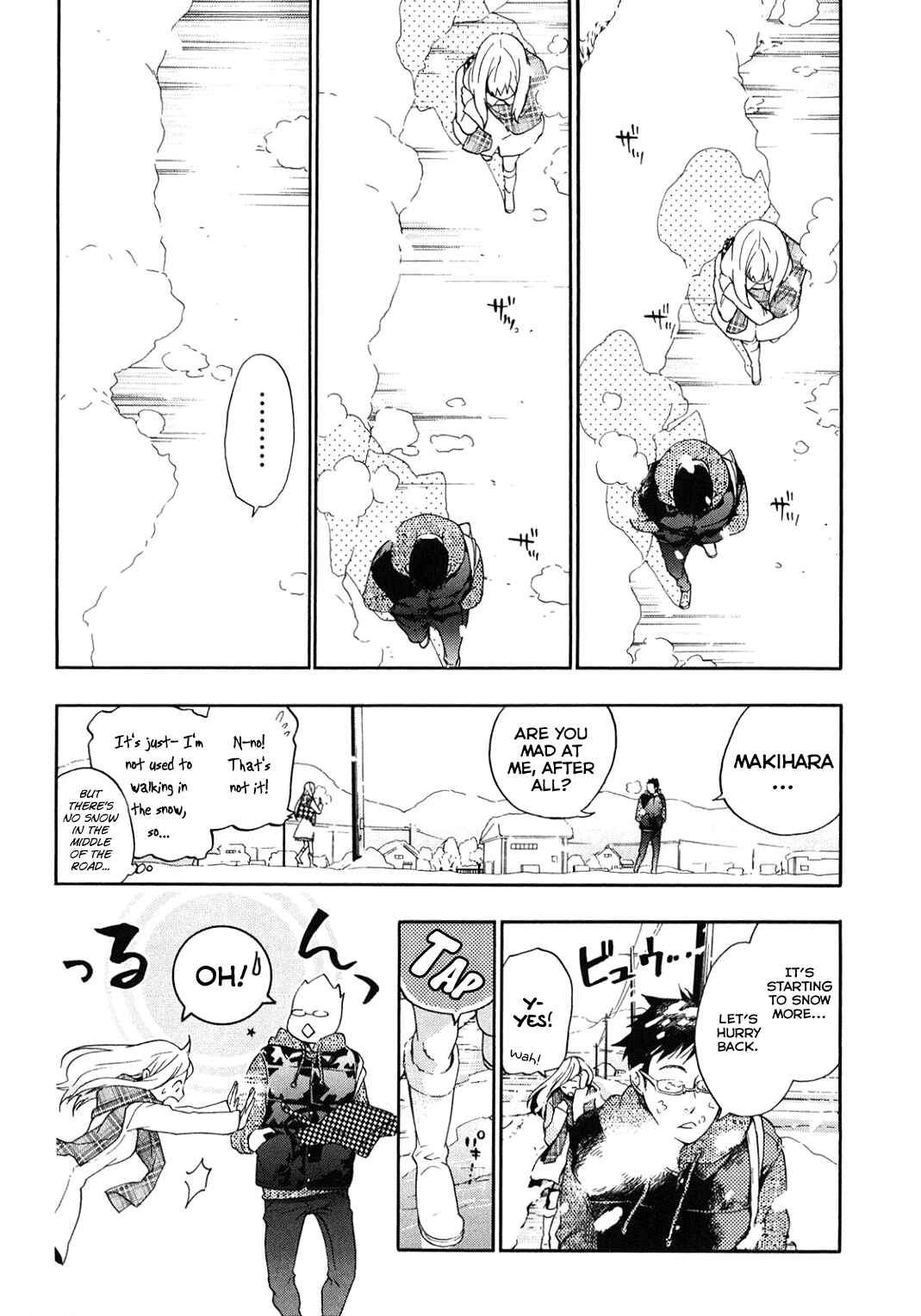 Page 9 Chapter 33 Musunde Hiraite