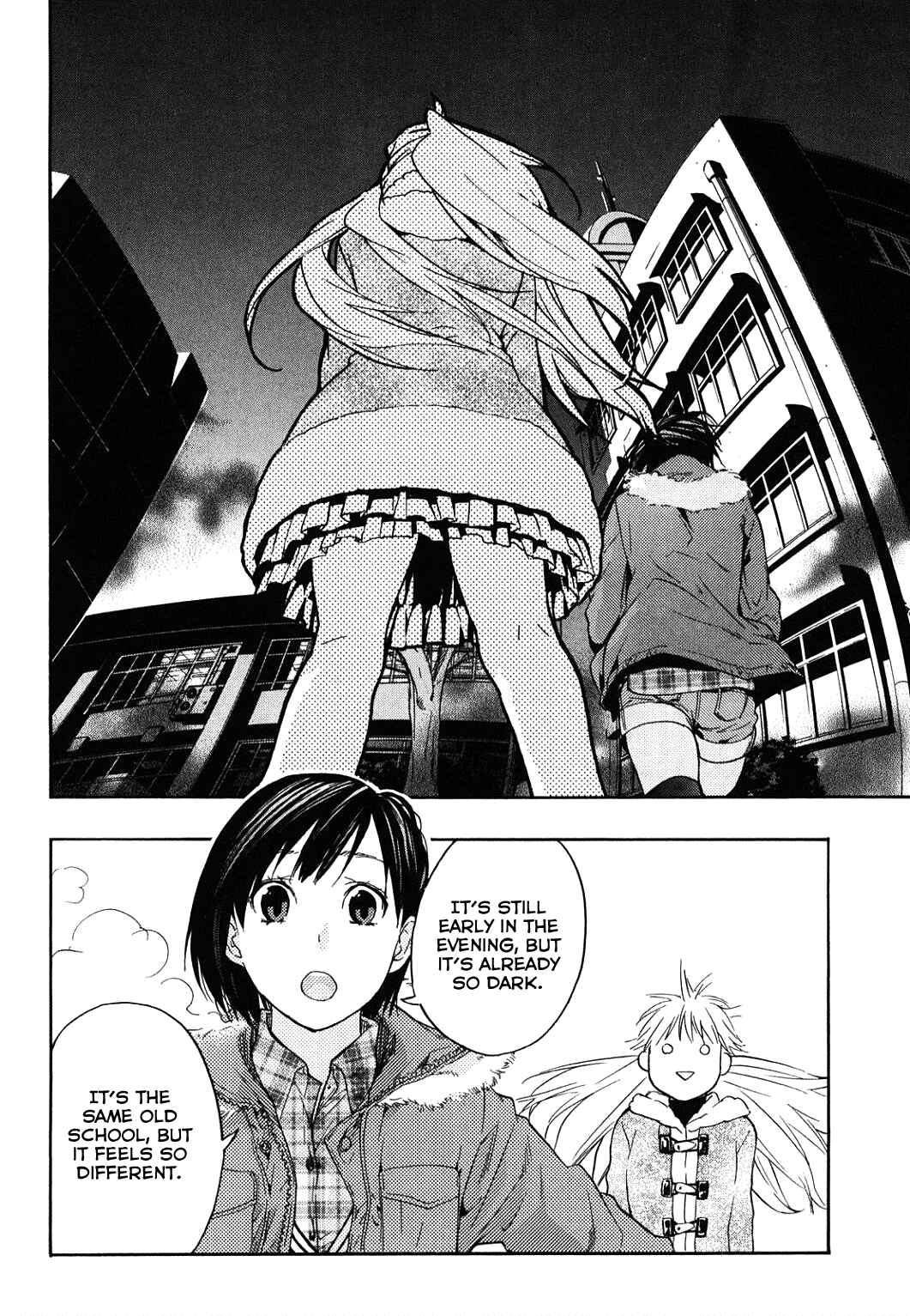 Page 19 Chapter 30 Musunde Hiraite