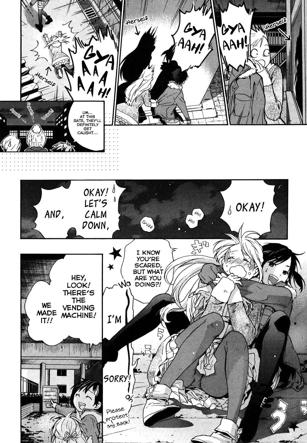 Page 21 Chapter 30 Musunde Hiraite
