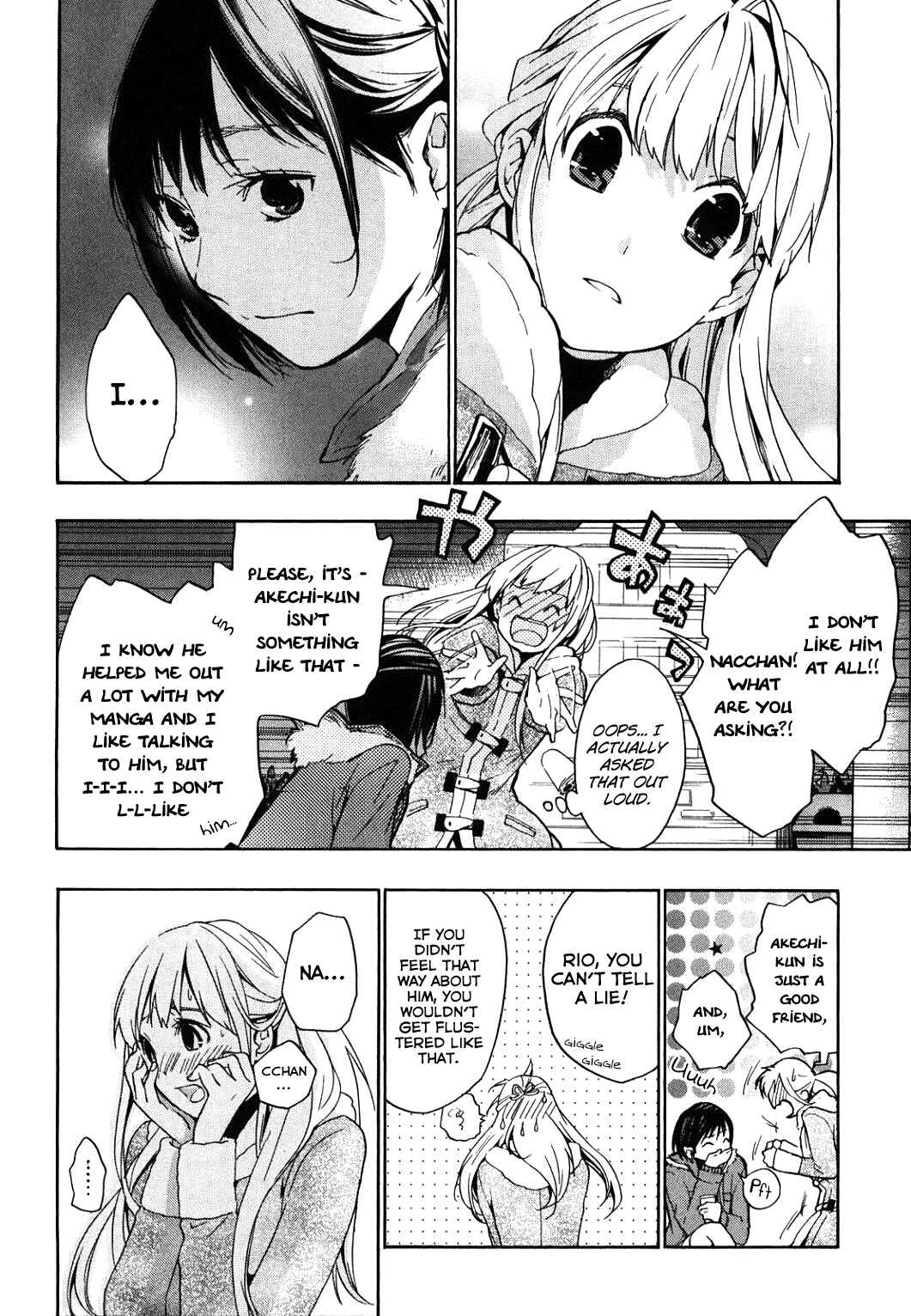 Page 25 Chapter 30 Musunde Hiraite