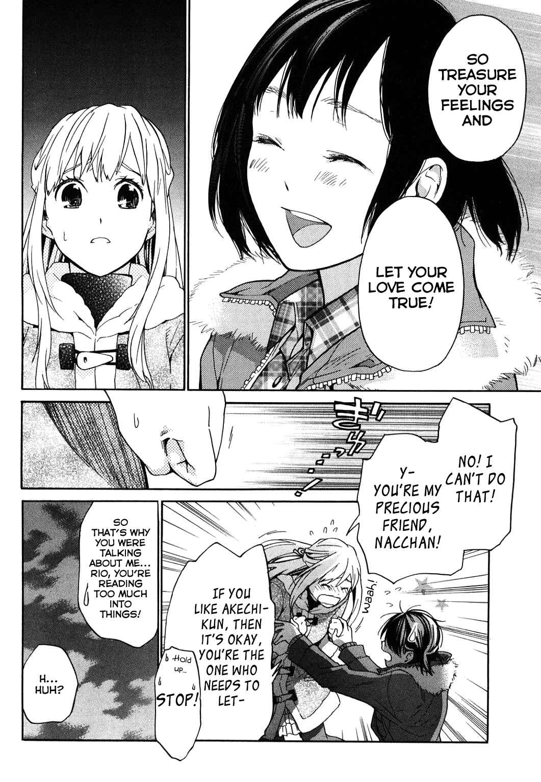 Page 29 Chapter 30 Musunde Hiraite