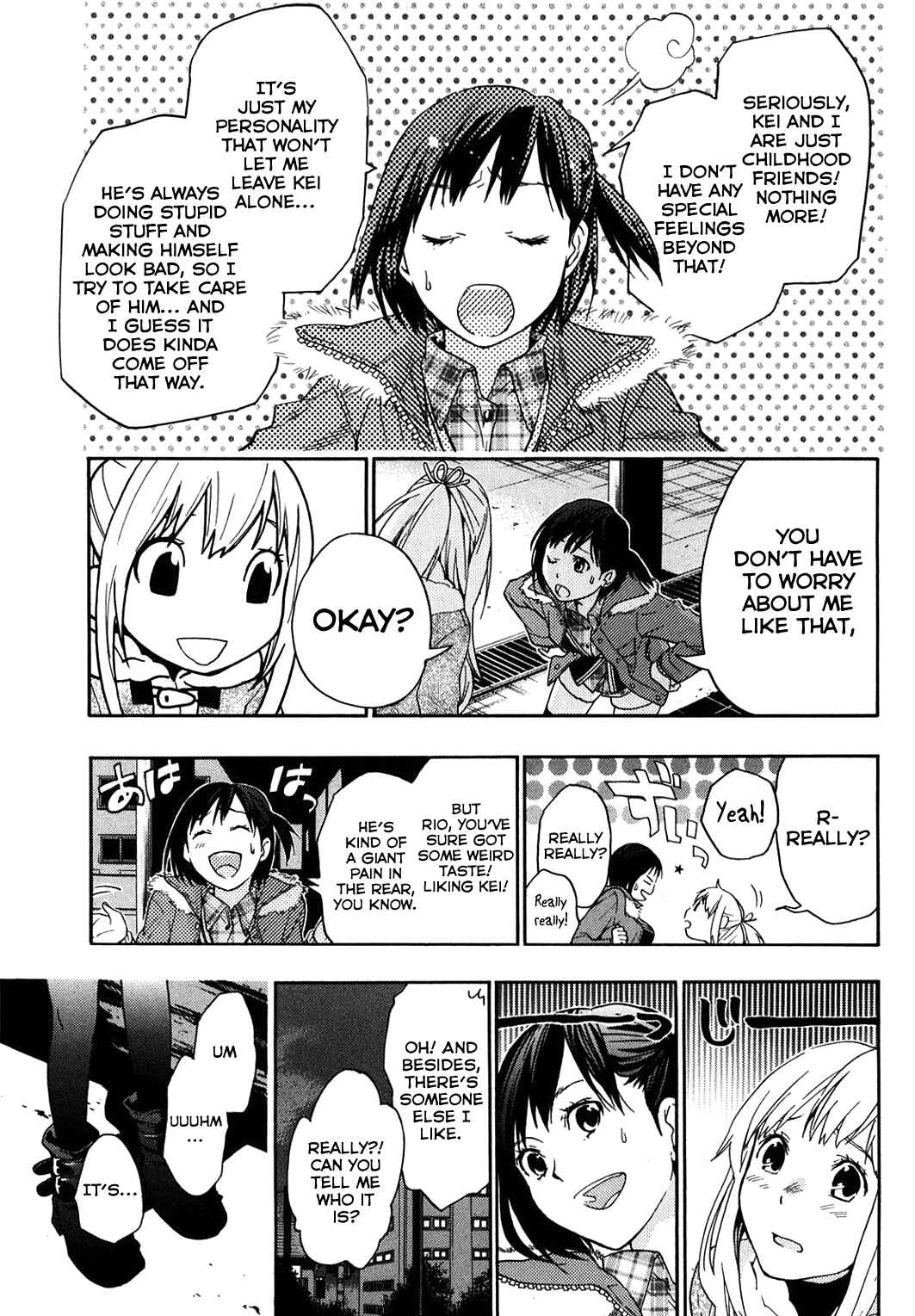 Page 30 Chapter 30 Musunde Hiraite
