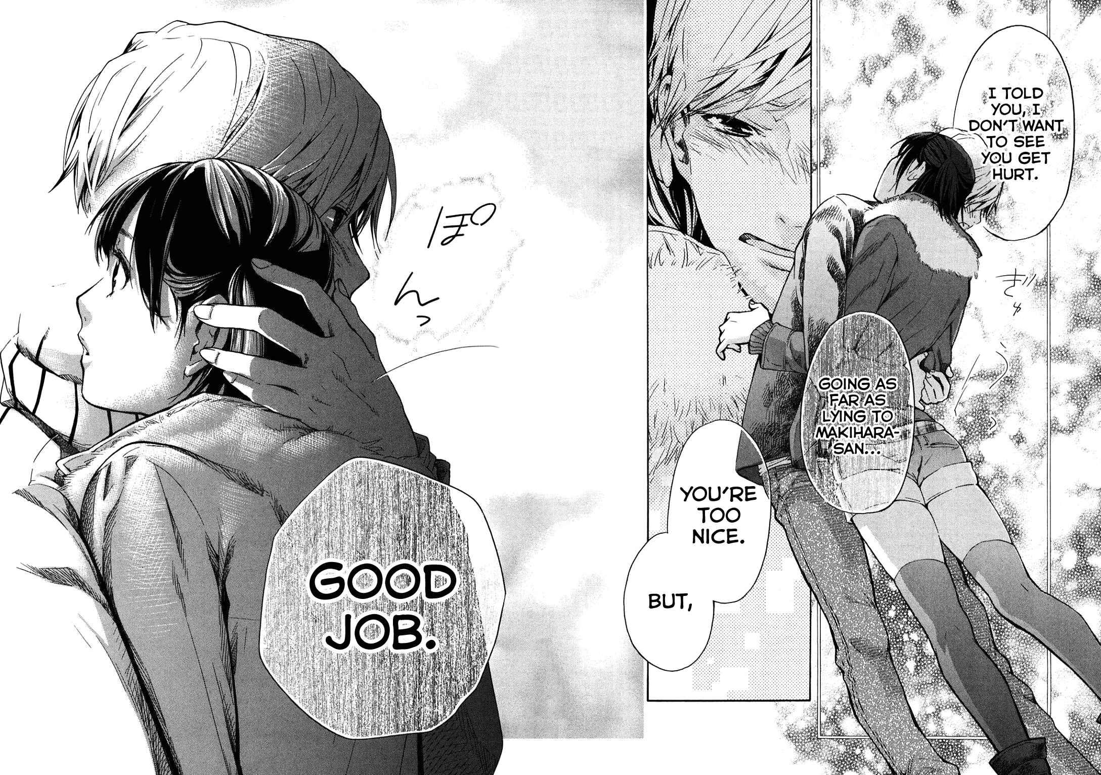 Page 37 Chapter 30 Musunde Hiraite