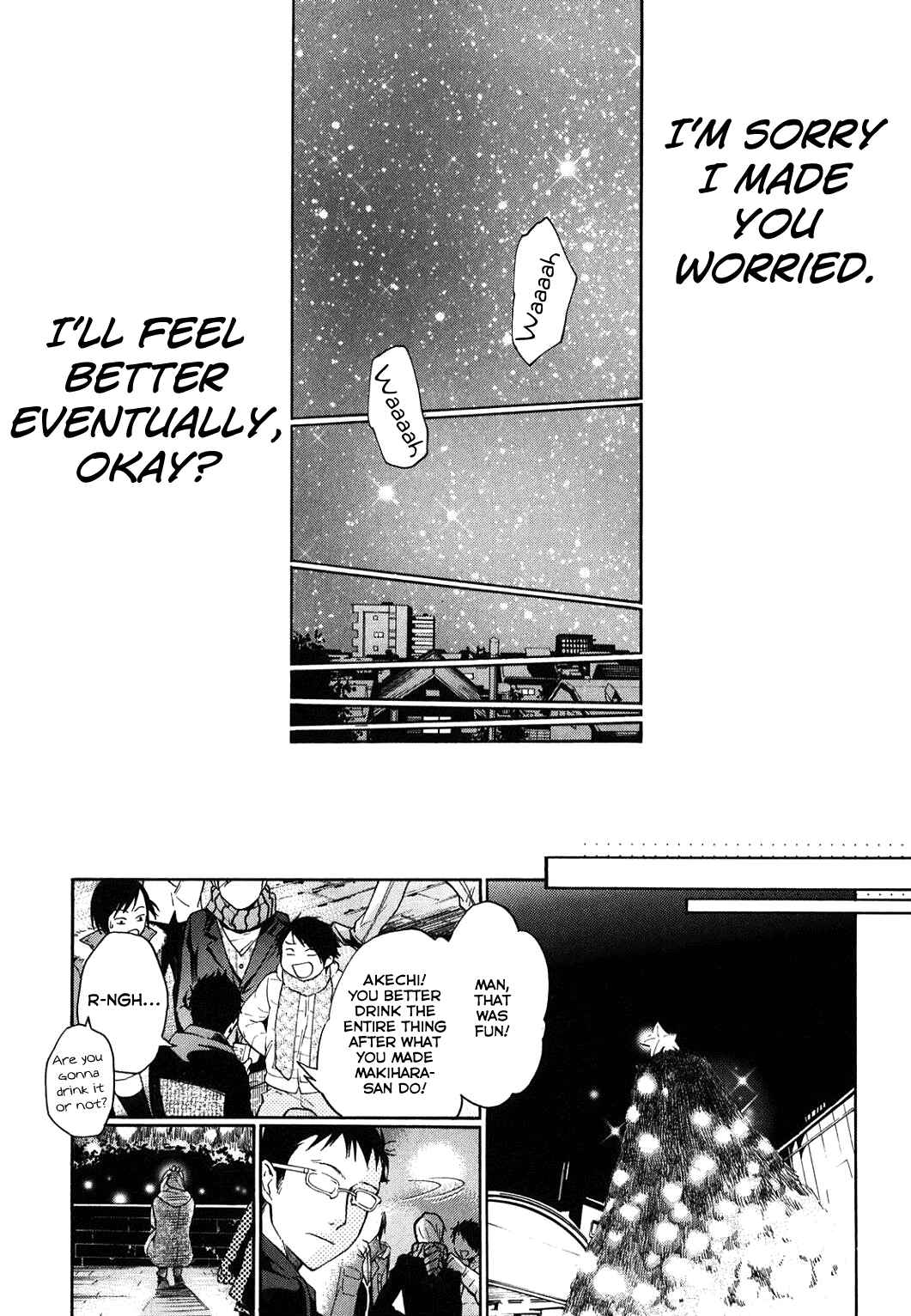 Page 39 Chapter 30 Musunde Hiraite