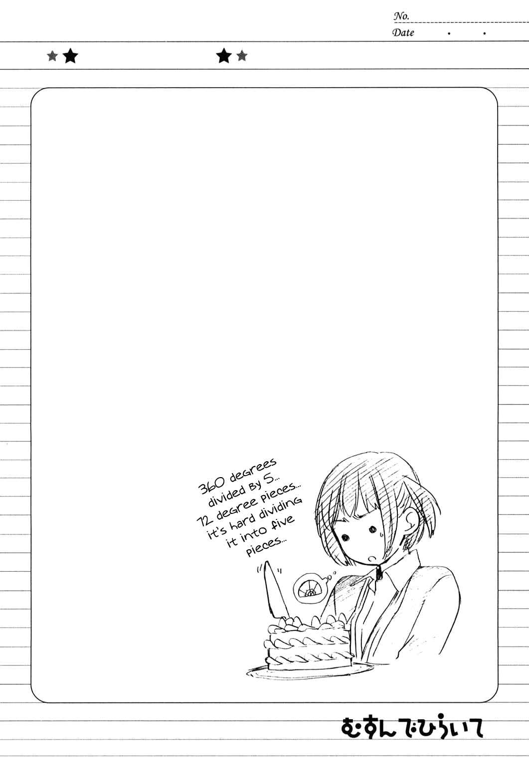 Page 42 Chapter 30 Musunde Hiraite