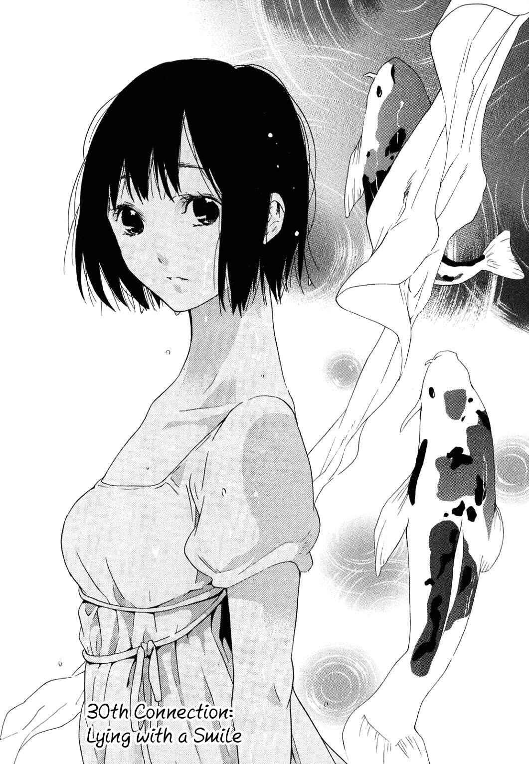 Page 9 Chapter 30 Musunde Hiraite