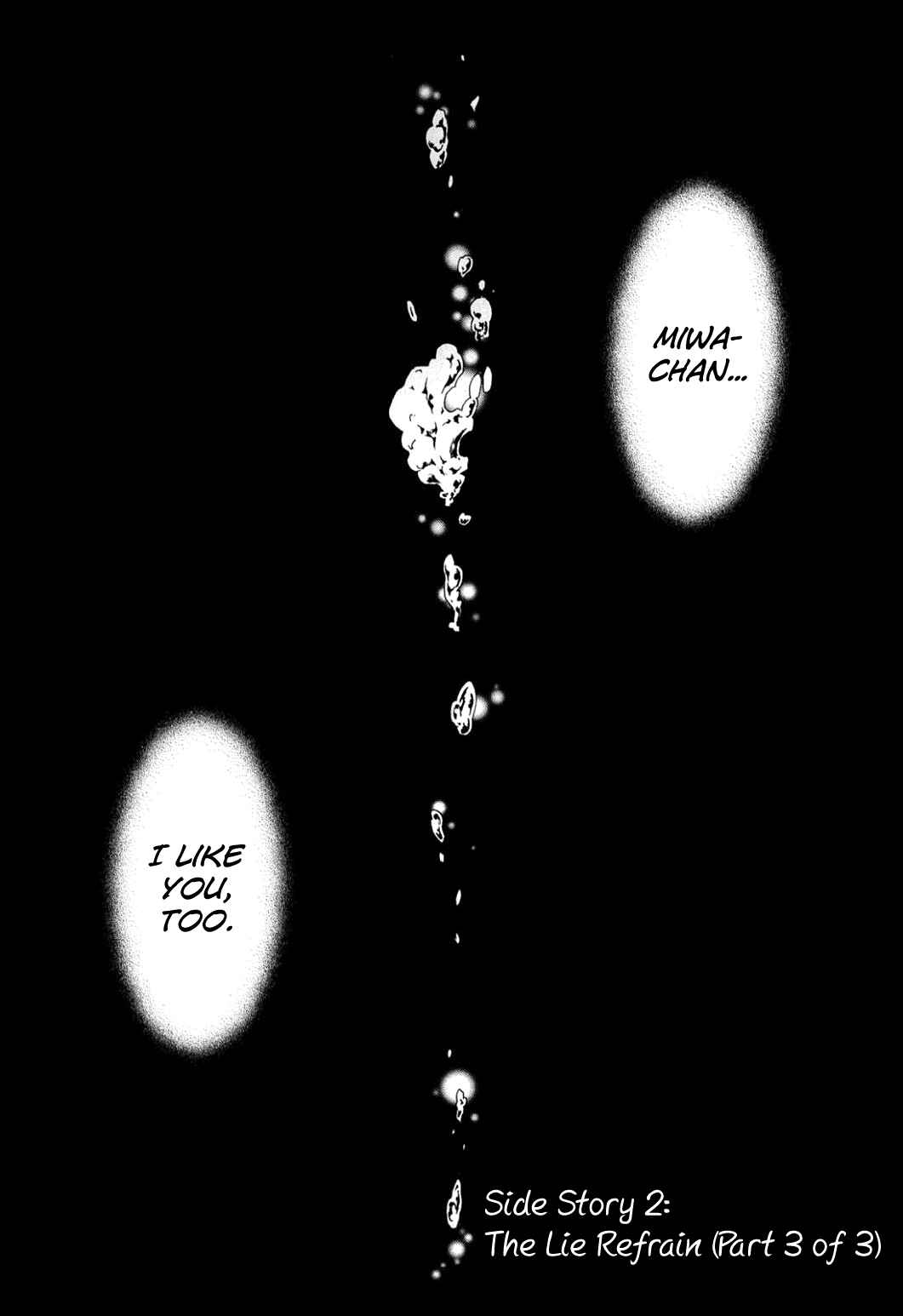 Page 1 Chapter 38 Musunde Hiraite
