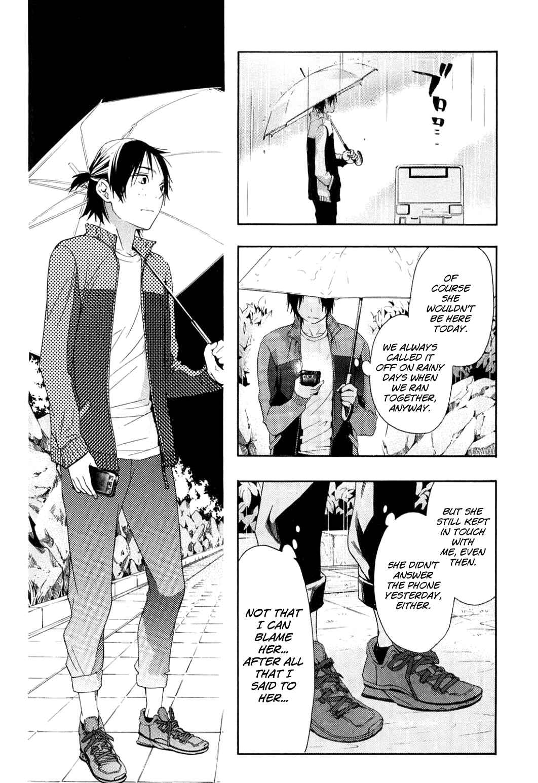Page 10 Chapter 38 Musunde Hiraite