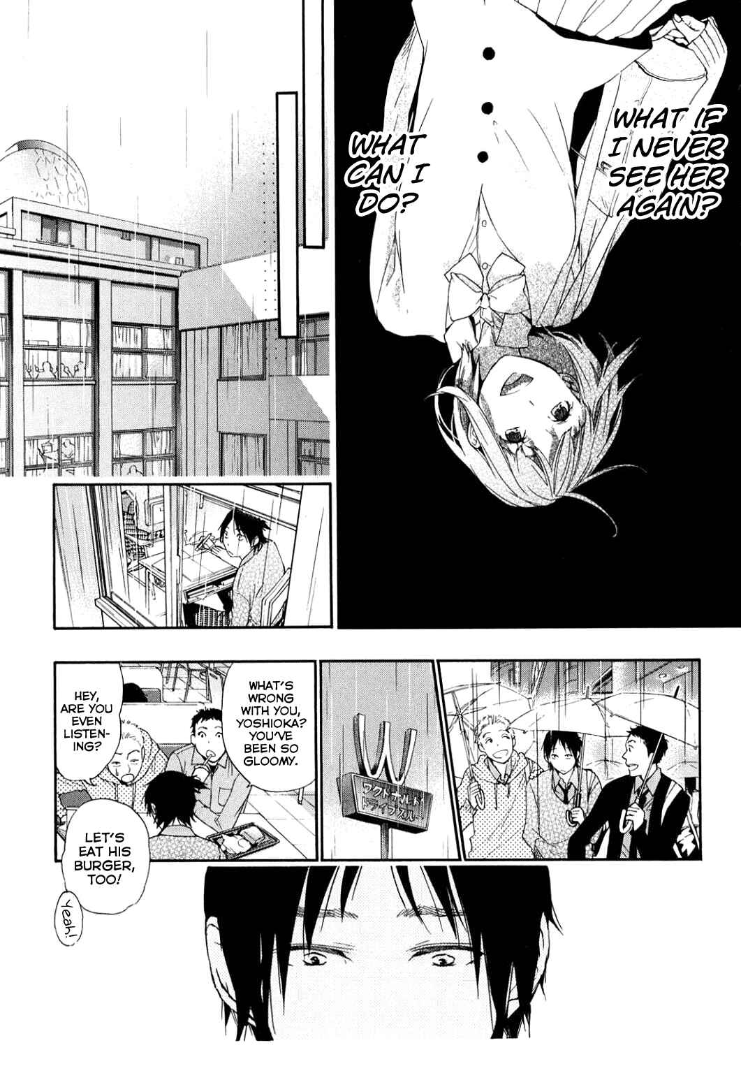 Page 11 Chapter 38 Musunde Hiraite