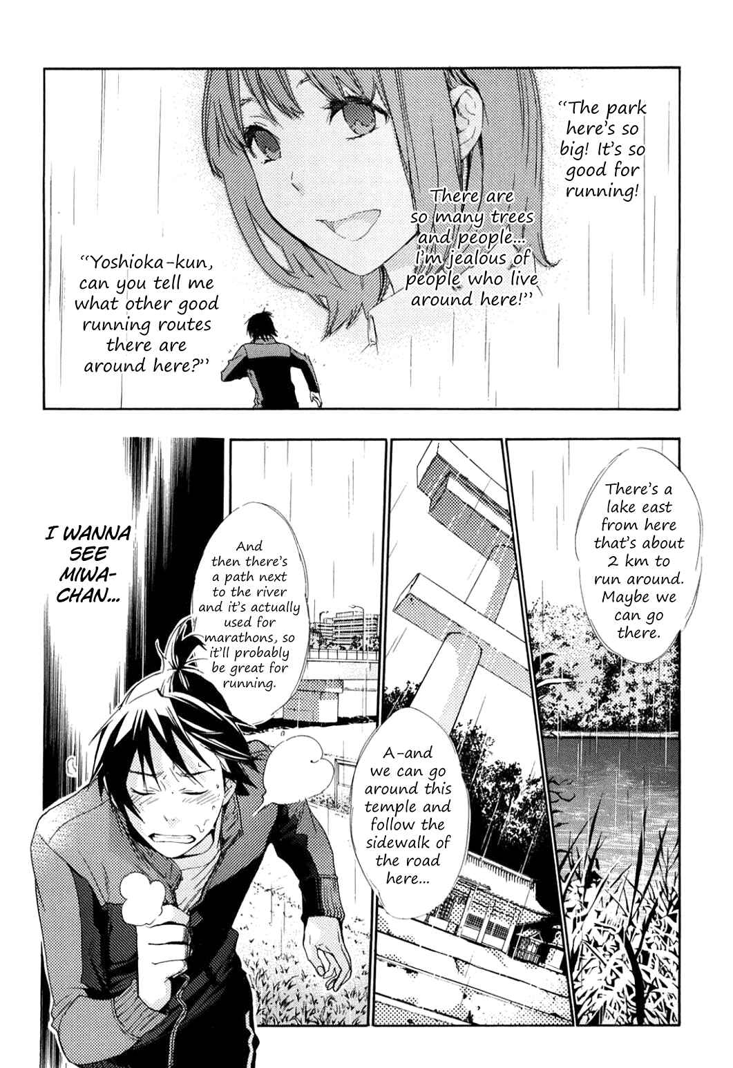 Page 16 Chapter 38 Musunde Hiraite
