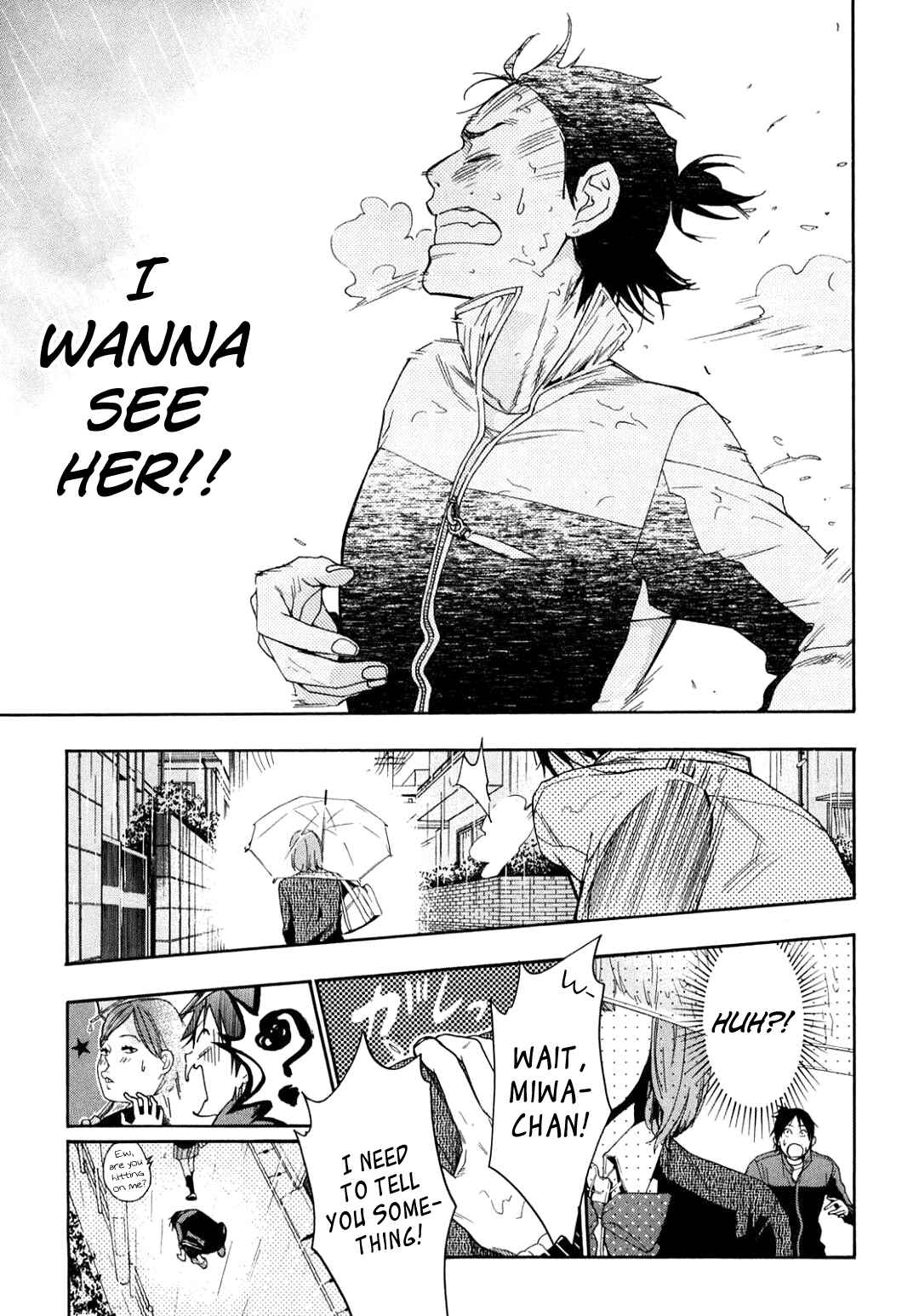 Page 17 Chapter 38 Musunde Hiraite