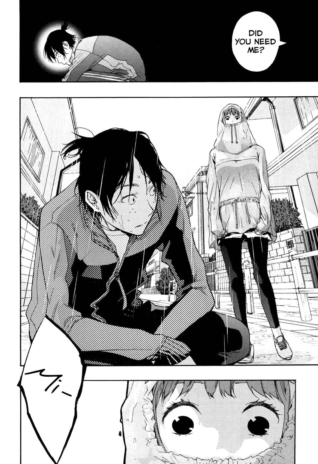 Page 18 Chapter 38 Musunde Hiraite