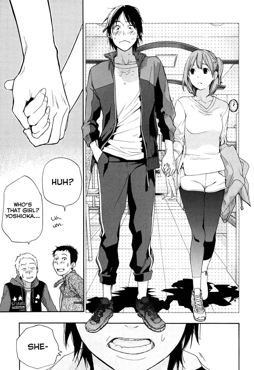 Page 21 Chapter 38 Musunde Hiraite