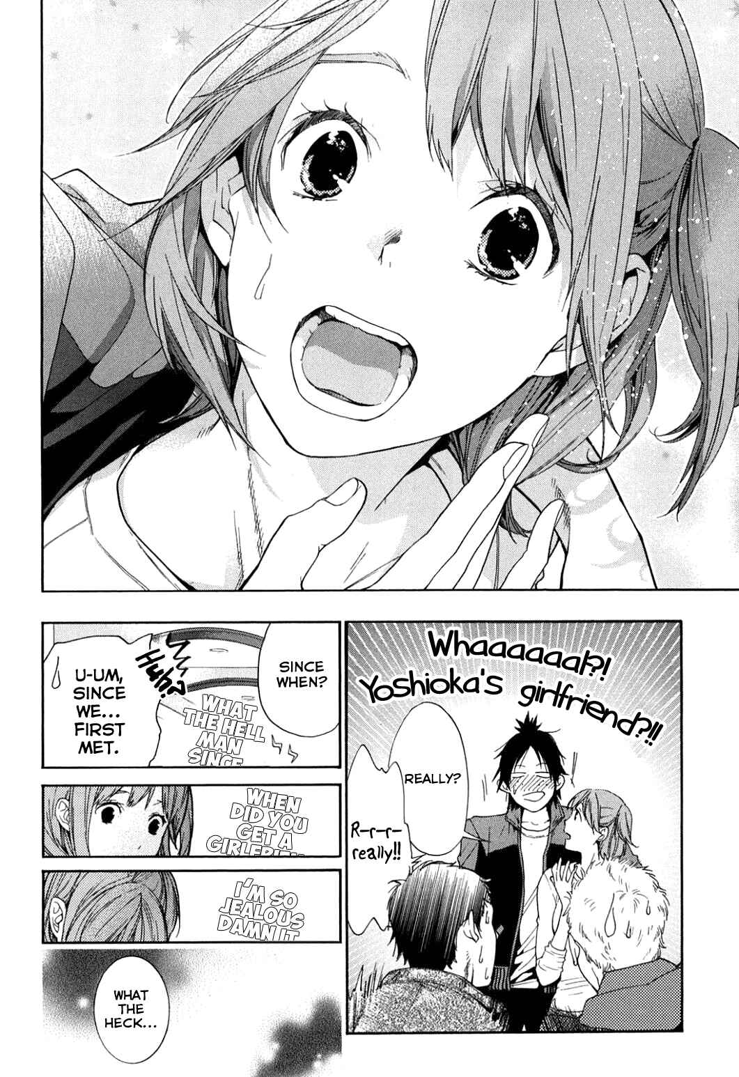 Page 23 Chapter 38 Musunde Hiraite