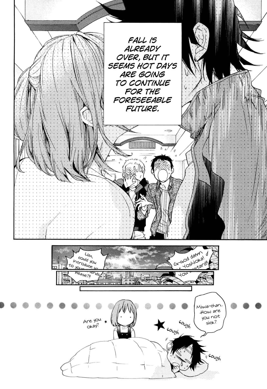Page 25 Chapter 38 Musunde Hiraite