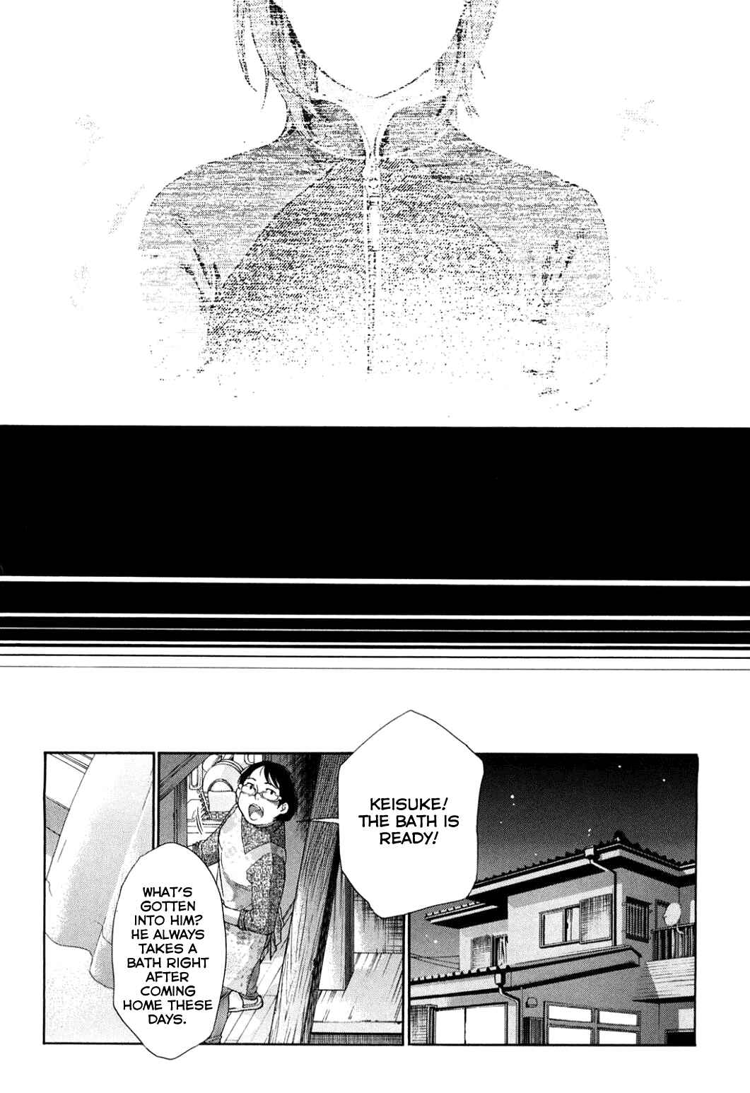 Page 4 Chapter 38 Musunde Hiraite
