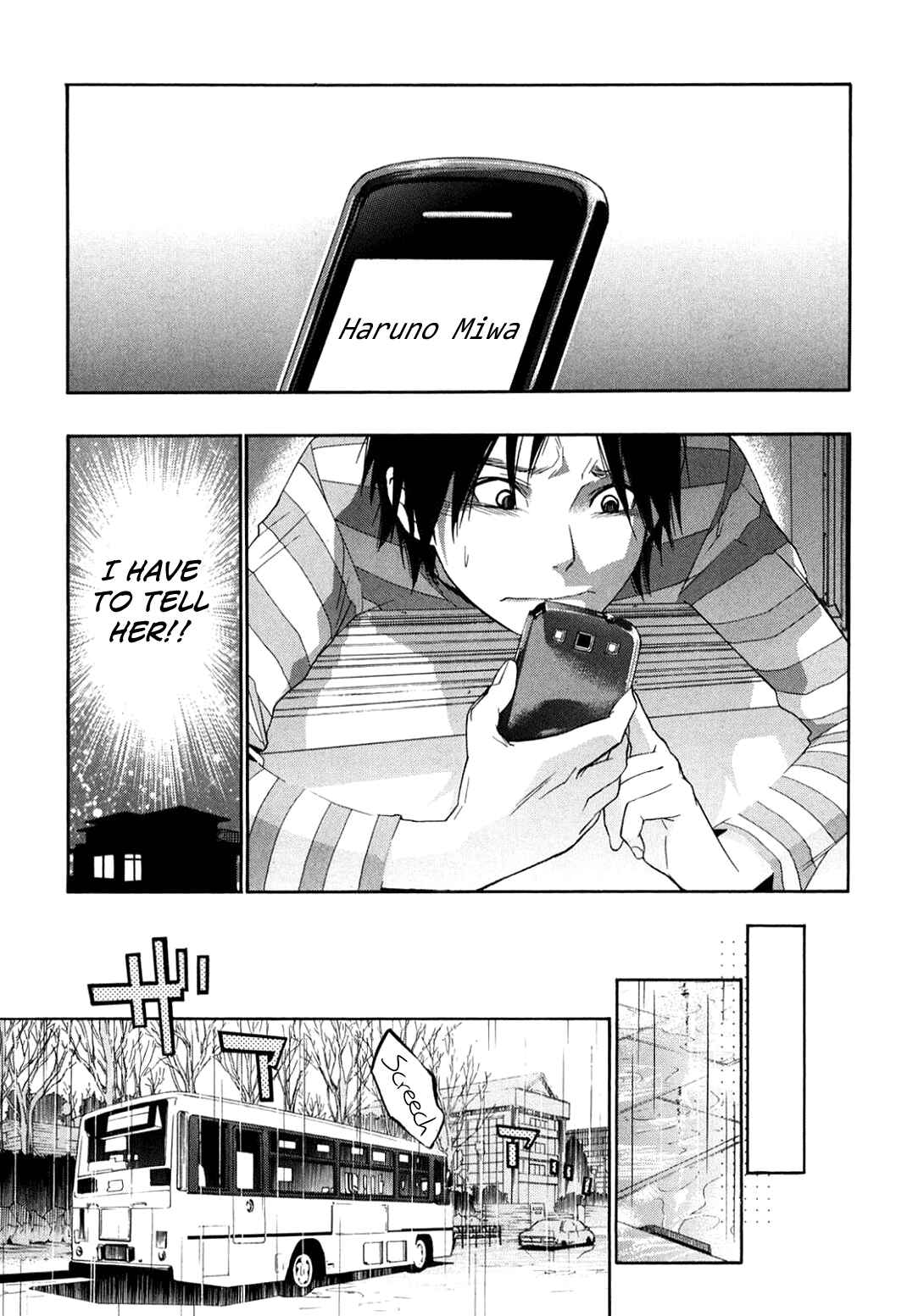 Page 9 Chapter 38 Musunde Hiraite
