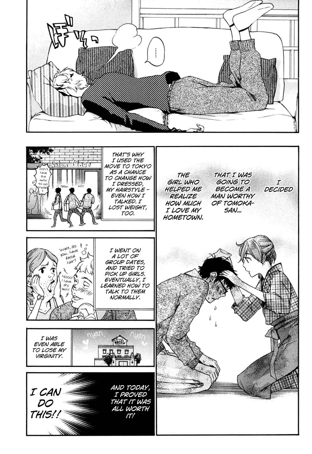 Page 12 Chapter 39 Musunde Hiraite