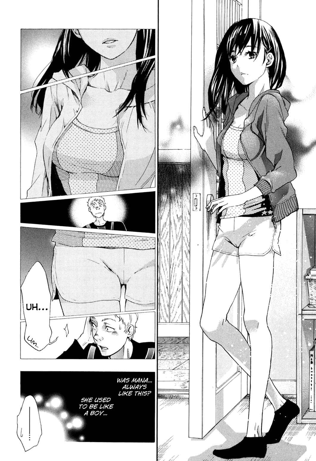 Page 15 Chapter 39 Musunde Hiraite