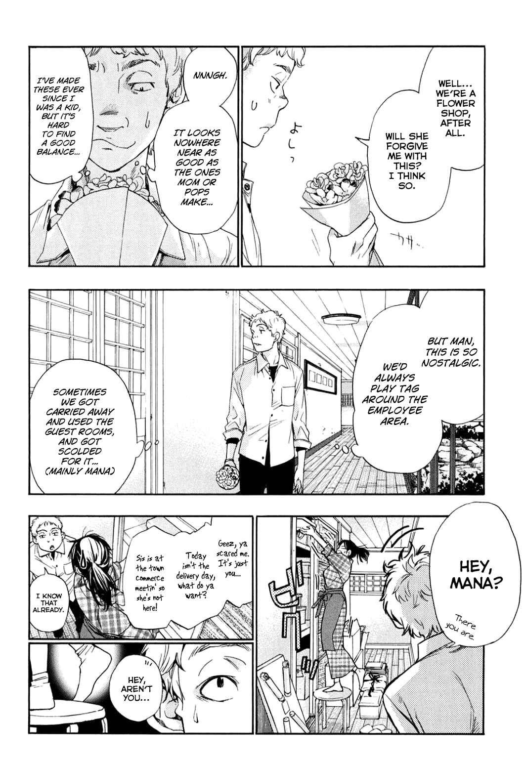 Page 23 Chapter 39 Musunde Hiraite