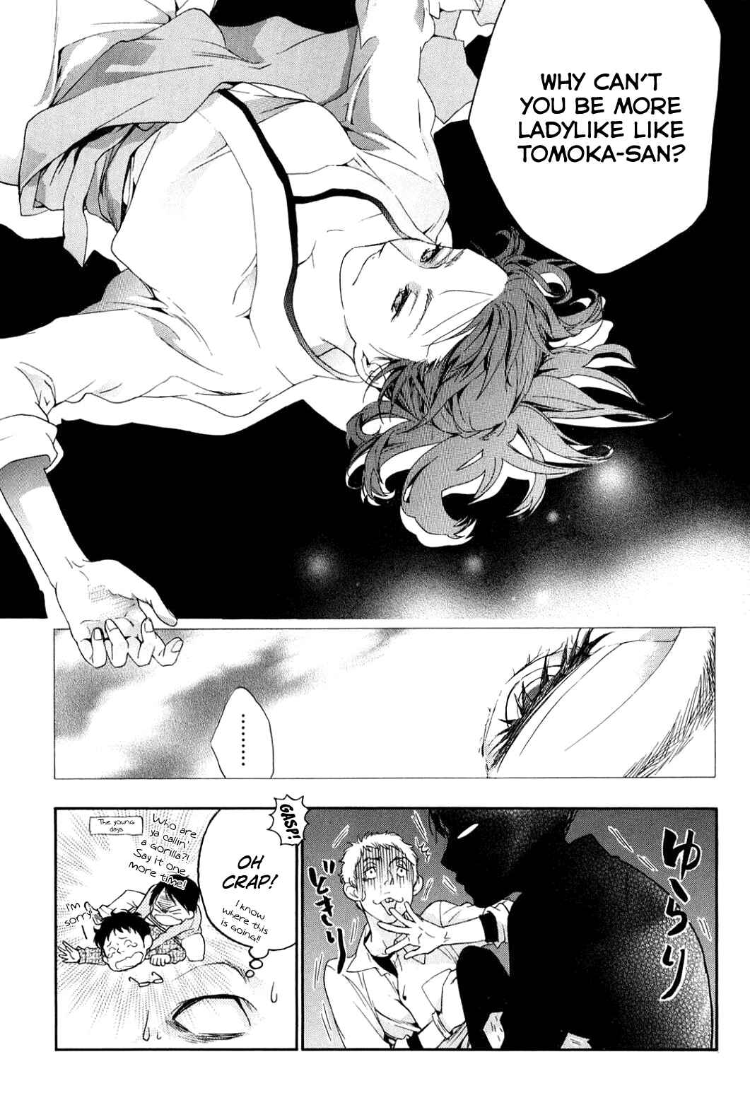 Page 26 Chapter 39 Musunde Hiraite