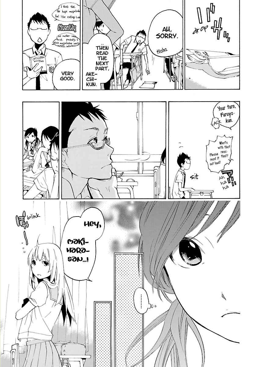 Page 23 Chapter 2 Musunde Hiraite